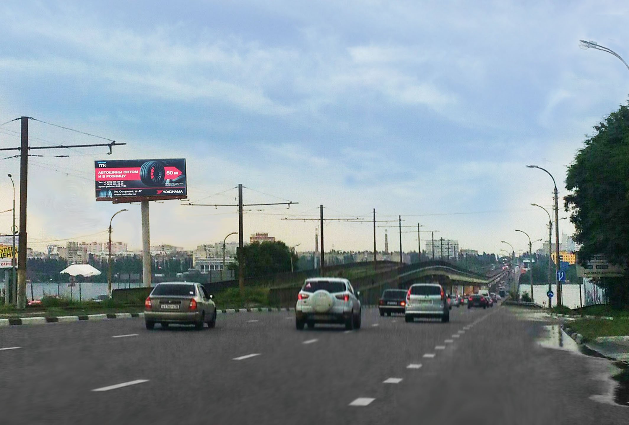 Фотография рекламного носителя, тип: Суперсайт 5x12, адрес: Северный мост Х Массалитинова наб., Воронеж, Воронежская область, Россия. Сторона Б №704983