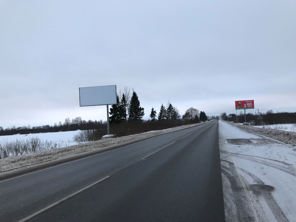 Фотография рекламного носителя, тип: Билборд 3x6, адрес: Старица г., со стороны Твери, поз.3, Тверь, Тверская область, Россия. Сторона В №463931