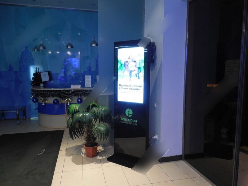 Фотография рекламного носителя, тип: Видеоэкран, адрес: Бизнес-центр «Бизнес парк», Цветочная ул., д.18, Санкт-Петербург, Россия. Сторона/вариант №657443