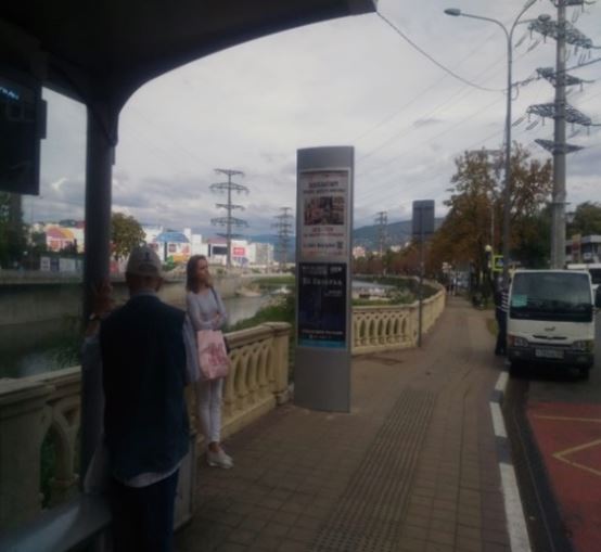 Фотография рекламного носителя, тип: Нестандартный ситиформат, адрес: Конституции СССР ул., ЦАРМ, Сочи, Краснодарский край, Россия. Сторона B2 №757712