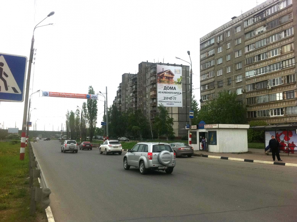 Фотография рекламного носителя, тип: Суперсайт 10x15, адрес: Акимова ул., д.25, Нижний Новгород, Нижегородская область, Россия. Сторона А №837372