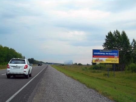 Фотография рекламного носителя, тип: Билборд 3x6, адрес: Омск - Черлак а/д., 17 250м, Омск, Омская область, Россия. Сторона A №382258