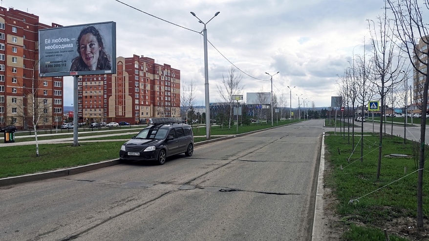 Фотография рекламного носителя, тип: Билборд 3x6, адрес: Аминова ул., 150м, Альметьевск, Республика Татарстан, Россия. Сторона B №549279
