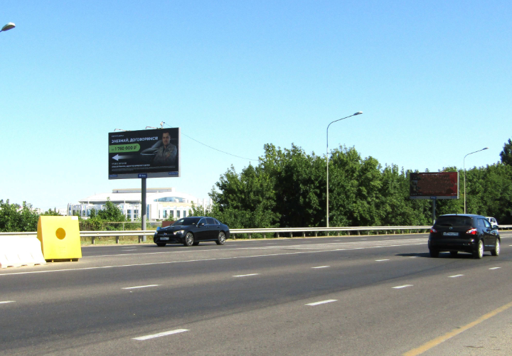 Фотография рекламного носителя, тип: Билборд 3x6, адрес: Дзержинского ул., д.229/5, Краснодар, Краснодарский край, Россия. Сторона Б №432830