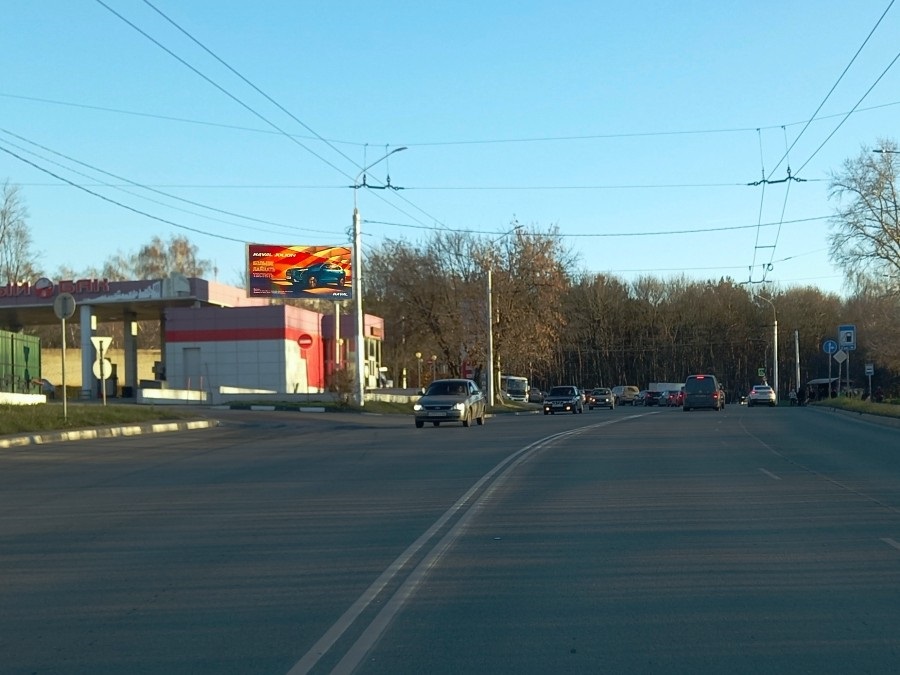 Фотография рекламного носителя, тип: Билборд 3x6, адрес: Спортивная ул., д.10, Рязань, Рязанская область, Россия. Сторона А1-А10 №1056852