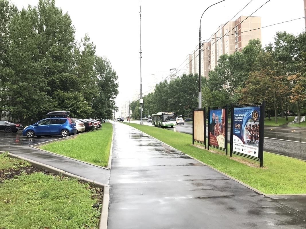 Фотография рекламного носителя, тип: Афиша 1.75x1.8, адрес: Академика Варги ул., д.6, стенд 3, Москва, Россия. Сторона А2 №886469