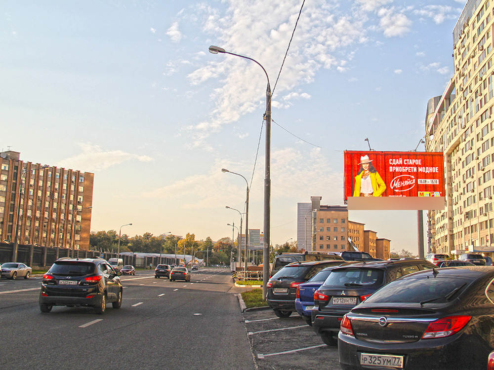 Фотография рекламного носителя, тип: Билборд 3x6, адрес: Гризодубовой ул., д.4, корп.2, Москва, Россия. Сторона A №293978