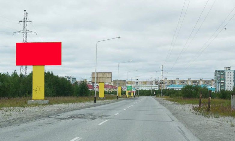 Фотография рекламного носителя, тип: Билборд 3x6, адрес: Казамкина ул., поз.4, Радужный, Ханты-Мансийский автономный округ – Югра, Россия. Сторона Б №676803