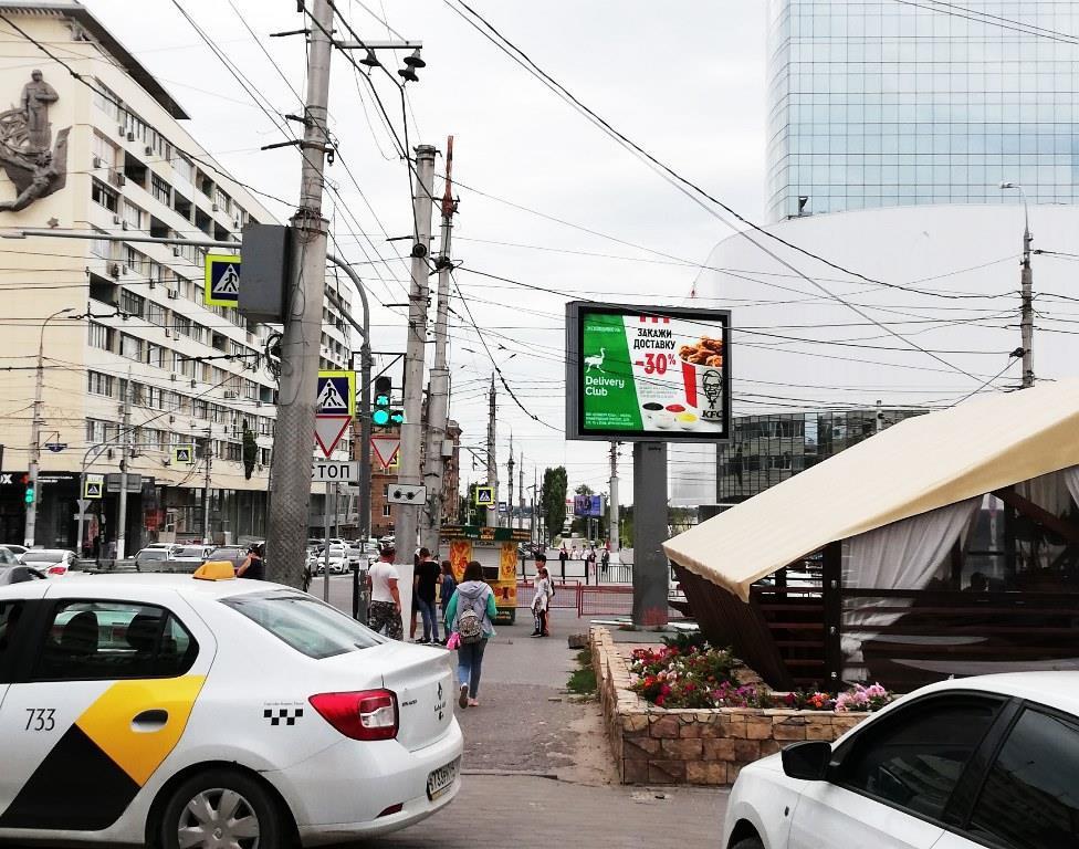 Фотография рекламного носителя, тип: Ситиборд 2.7x3.7, адрес: Ленина пр-т. Х Краснознаменская ул., поз.1, Волгоград, Волгоградская область, Россия. Сторона А1-А4 №1066171