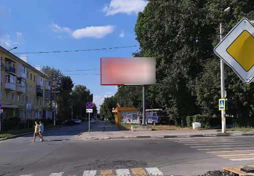 Фотография рекламного носителя, тип: Билборд 3x6, адрес: Октябрьская ул. Х Бережного ул., Новомосковск, Тульская область, Россия. Сторона А №1098369