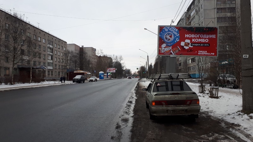 Фотография рекламного носителя, тип: Билборд 3x6, адрес: Урицкого ул., д.51, Архангельск, Архангельская область, Россия. Сторона А №765971