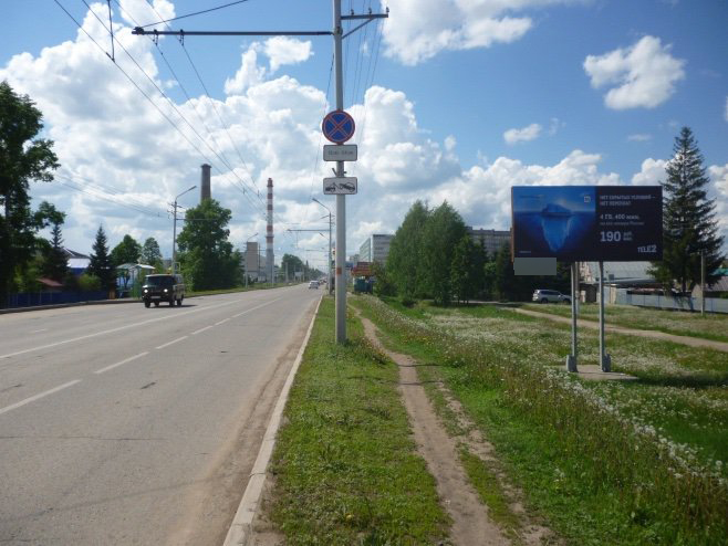 Фотография рекламного носителя, тип: Билборд 3x6, адрес: Альметьевск г., Герцена ул. Х Тургенева ул., поз.2, Альметьевск, Республика Татарстан, Россия. Сторона A №685628