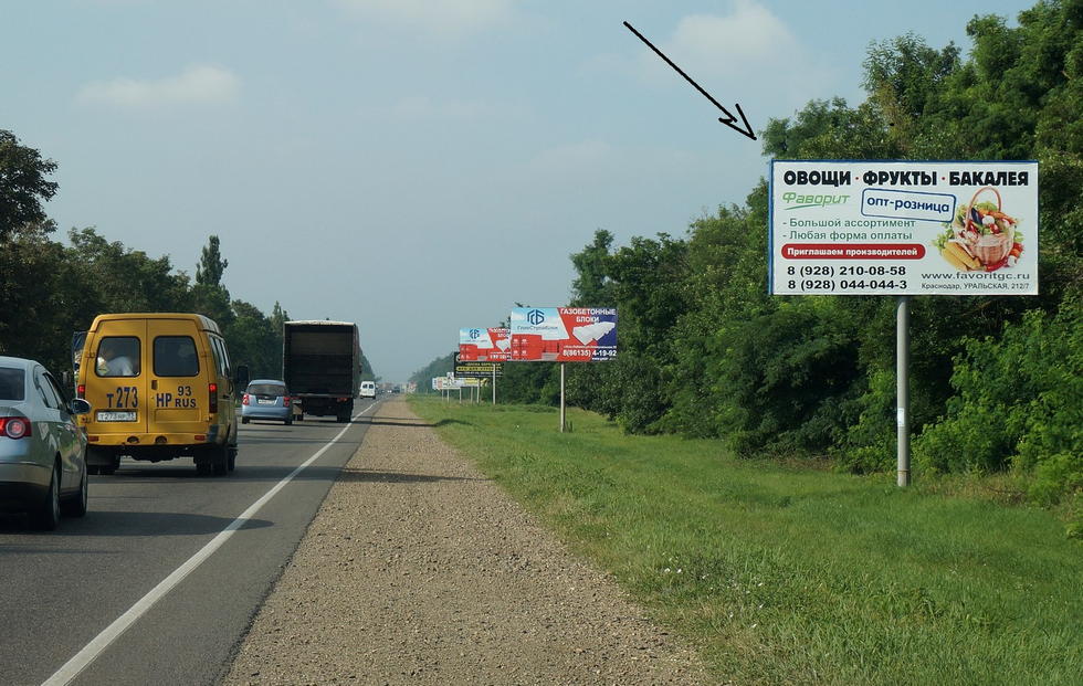 Фотография рекламного носителя, тип: Билборд 3x6, адрес: Краснодар-Ейск а/д Р-268, 18 470м, Краснодар, Краснодарский край, Россия. Сторона А №1021141