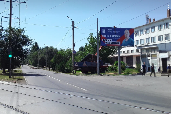 Фотография рекламного носителя, тип: Билборд 3x6, адрес: Морозова ул., д.35, Таганрог, Ростовская область, Россия. Сторона А №552456