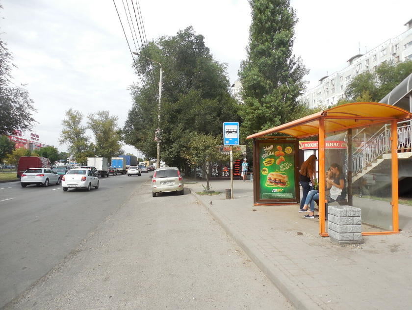 Фотография рекламного носителя, тип: Остановка 1.8x1.2, адрес: Малиновского ул., ост. СовР "ТЦ Золотой Вавилон", поз.2, Ростов-на-Дону, Ростовская область, Россия. Сторона А1-А5 №622183