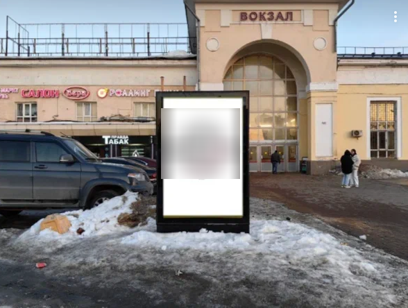 Фотография рекламного носителя, тип: Ситиформат 1.8x1.2, адрес: Вокзальная ул., Привокзальная площадь, Орехово-Зуево, Московская область, Россия. Сторона Б №1078409