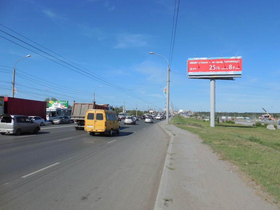 Фотография рекламного носителя, тип: Суперсайт 4x12, адрес: Лукашевича ул., поз.2, Омск, Омская область, Россия. Сторона А1-А10 №1009801