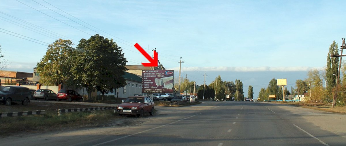 Фотография рекламного носителя, тип: Билборд 3x4, адрес: Степная ул., д.20, Аркадак, Саратовская область, Россия. Сторона Б №856118