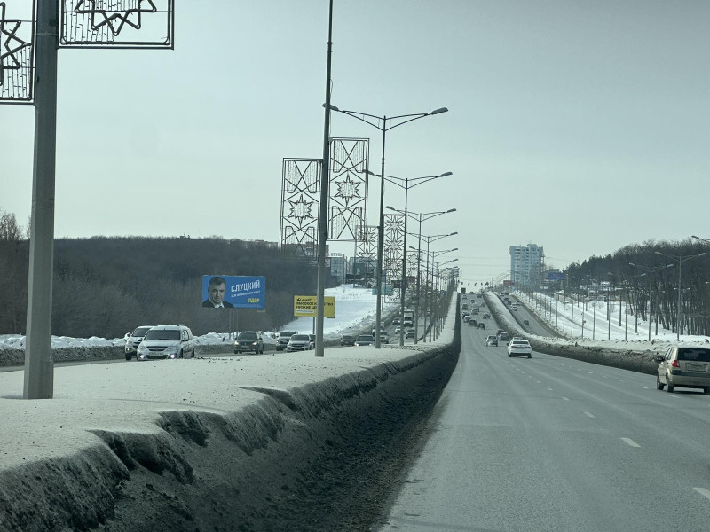 Фотография рекламного носителя, тип: Билборд 3x6, адрес: Московское ш., 16 000м, д.5, Самара, Самарская область, Россия. Сторона B №1075905