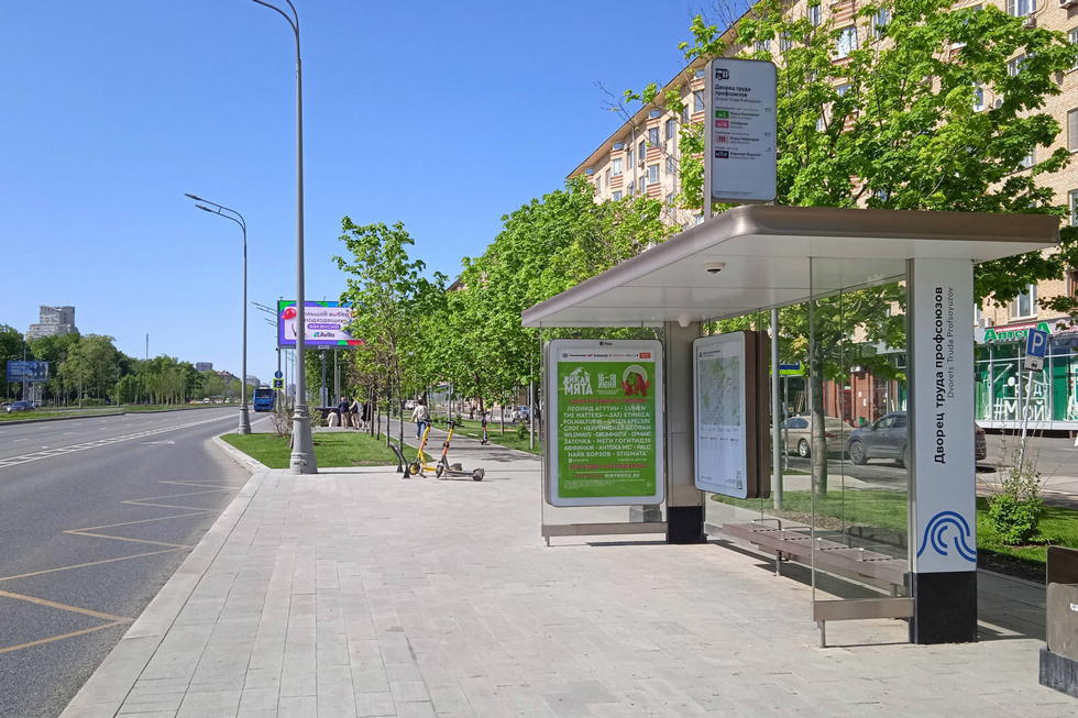 Фотография рекламного носителя, тип: Остановка 1.8x1.2, адрес: Ленинский пр-т., д.40, Москва, Россия. Сторона А №556704