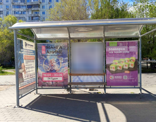 Фотография рекламного носителя, тип: Остановка 1.8x1.2, адрес: Московское ш. Х Ташкентская ул., Самара, Самарская область, Россия. Сторона A1 №830125