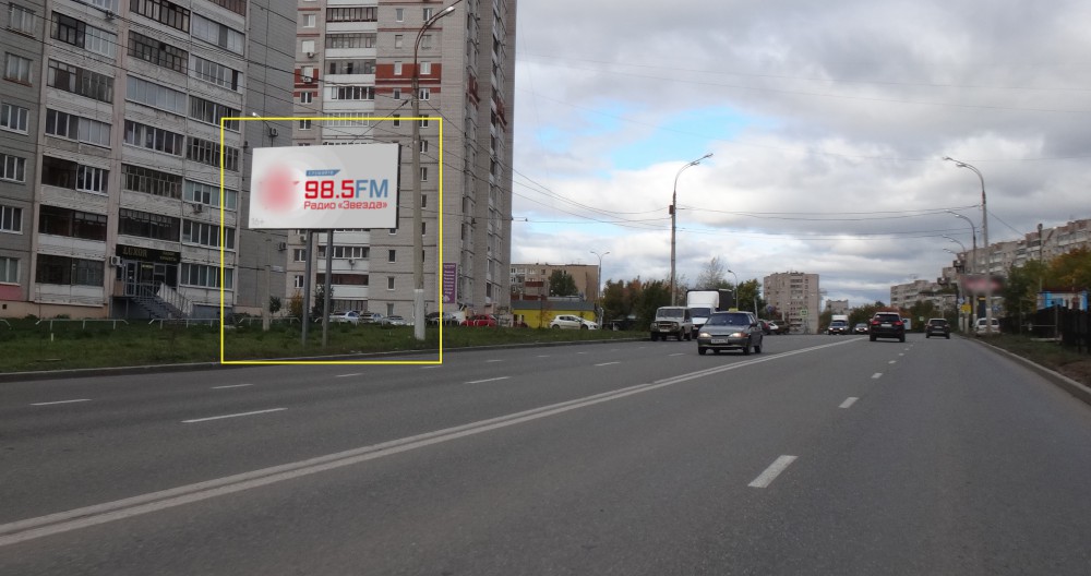 Фотография рекламного носителя, тип: Билборд 3x6, адрес: Удмуртская ул., д.159, Ижевск, Республика Удмуртия, Россия. Сторона B №785645