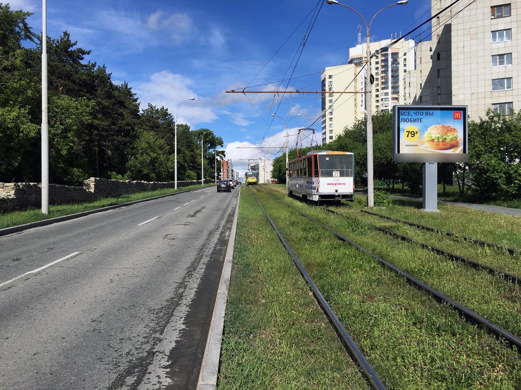 Фотография рекламного носителя, тип: Ситиборд 2.7x3.7, адрес: Радищева ул. Х Гурзуфская ул., д.34, Екатеринбург, Свердловская область, Россия. Сторона А1-А5 №703316