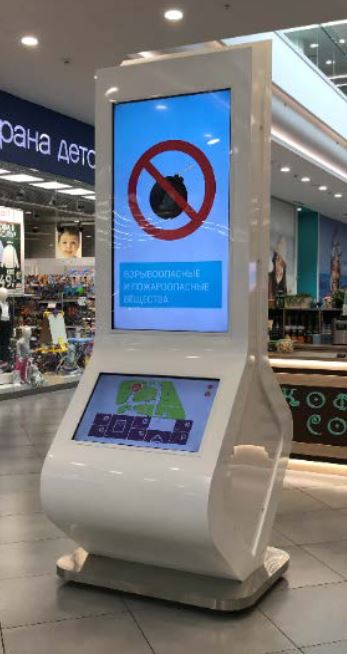 Фотография рекламного носителя, тип: Видеоэкран, адрес: Торговый центр «Хорошо», Хорошевское ш., д.27, ТРЦ Хорошо, Москва, Россия. Сторона/вариант 7 №872929