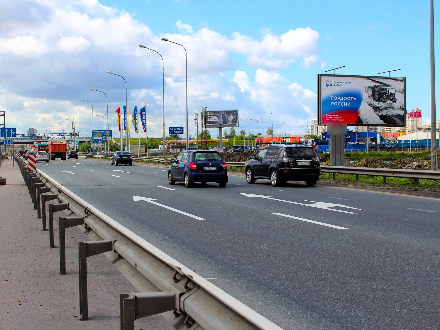Фотография рекламного носителя, тип: Билборд 3x6, адрес: Мурманское ш., 12 882м, Ленинградская область, Россия. Сторона A №594867