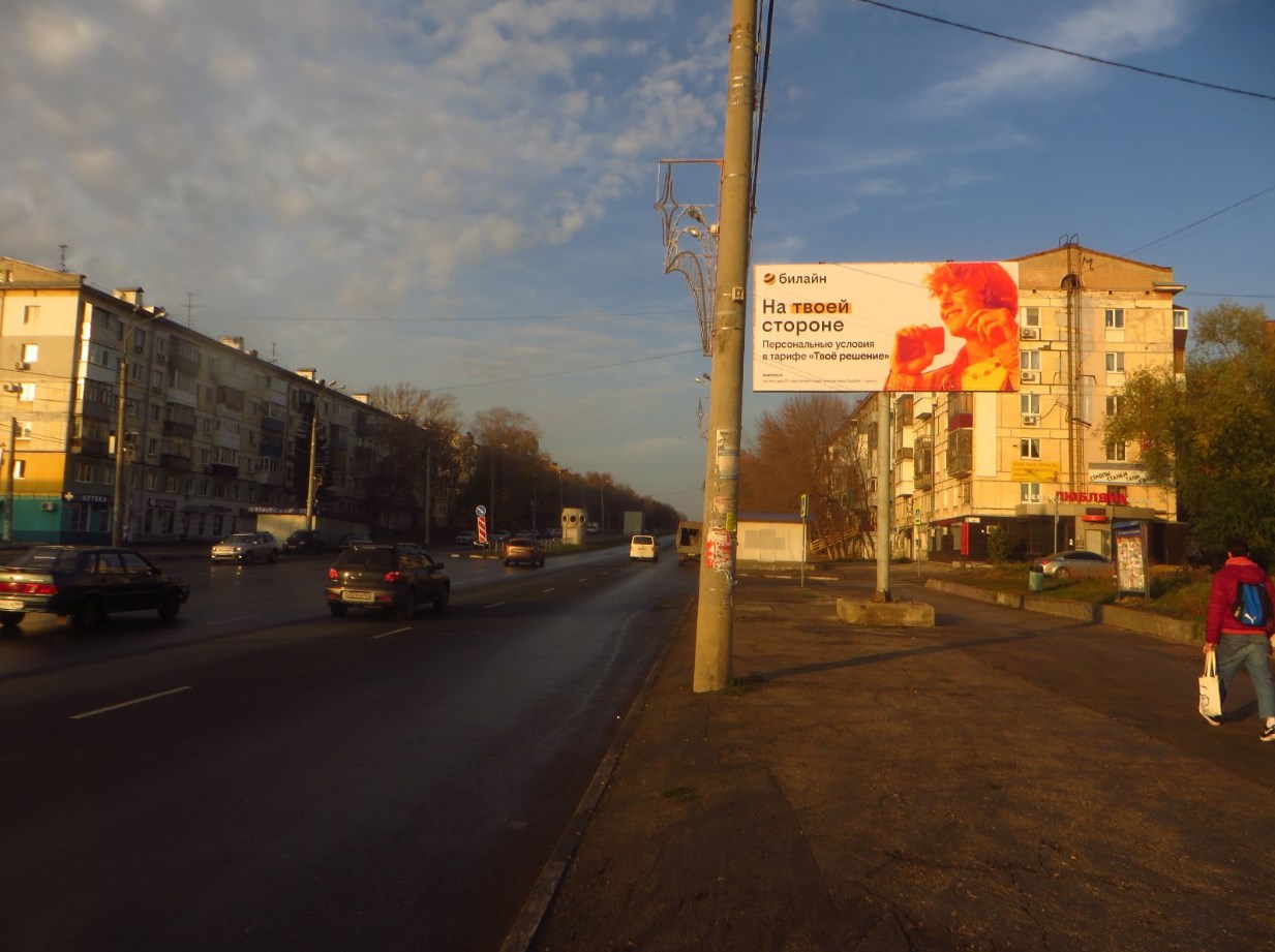 Фотография рекламного носителя, тип: Билборд 3x6, адрес: Гагарина ул., д.86б, поз.2, Самара, Самарская область, Россия. Сторона А №664364