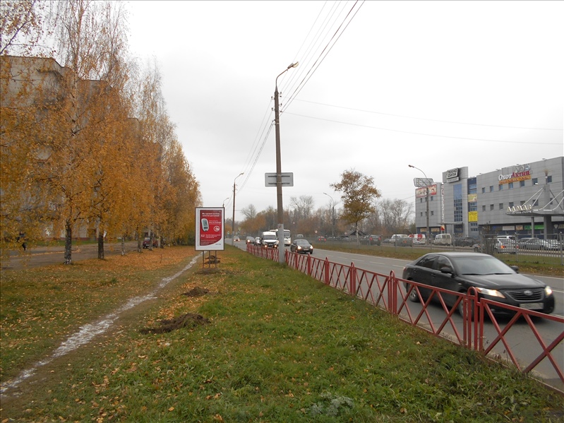 Фотография рекламного носителя, тип: Ситиформат 1.8x1.2, адрес: Авиаторов пр-т., д.90, поз.2, Ярославль, Ярославская область, Россия. Сторона В №565841