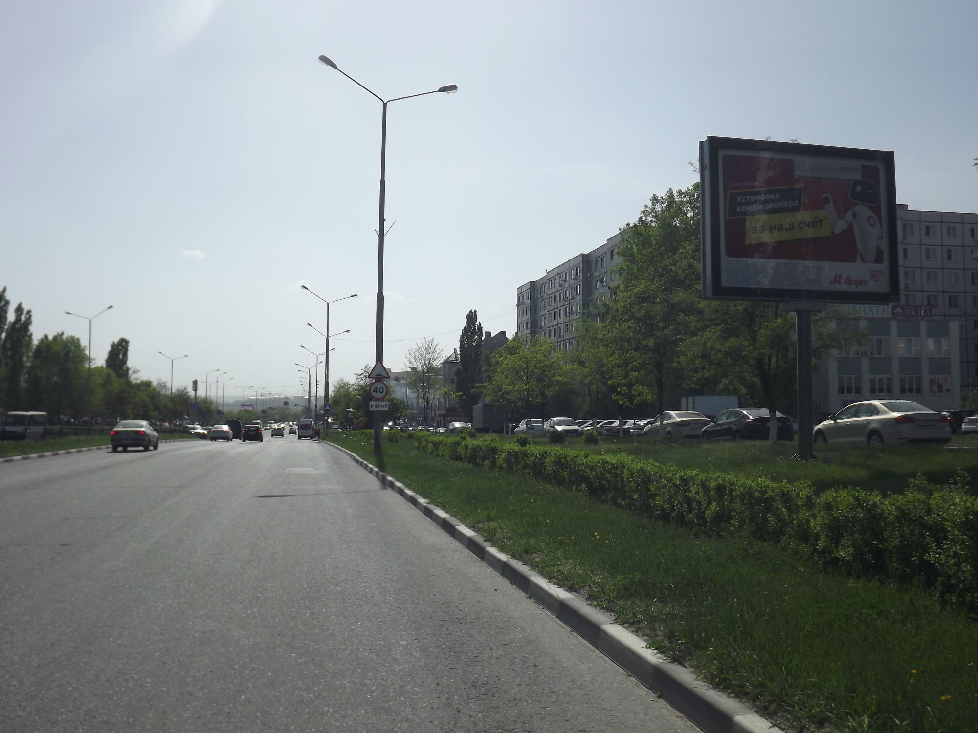 Фотография рекламного носителя, тип: Ситиборд 2.7x3.7, адрес: Прядченко ул., ветклиника Айболит, Старый Оскол, Белгородская область, Россия. Сторона A №566932