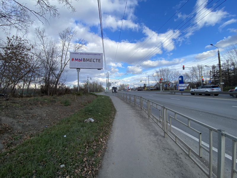 Фотография рекламного носителя, тип: Билборд 3x6, адрес: Пограничников ул. Х Башиловская ул., Красноярск, Красноярский край, Россия. Сторона Б №848146