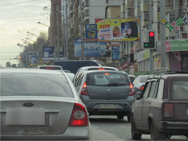 Фотография рекламного носителя, тип: Билборд 3x6, адрес: Комсомольский пр-т., д.37 Х Сибирская ул., Томск, Томская область, Россия. Сторона А1-А3 №421708