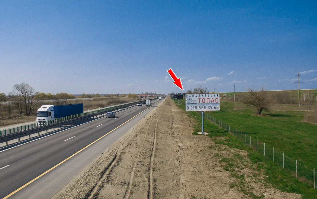 Фотография рекламного носителя, тип: Билборд 3x6, адрес: М-4 Дон а/д, 1350 350м, Краснодар, Краснодарский край, Россия. Сторона А №602545