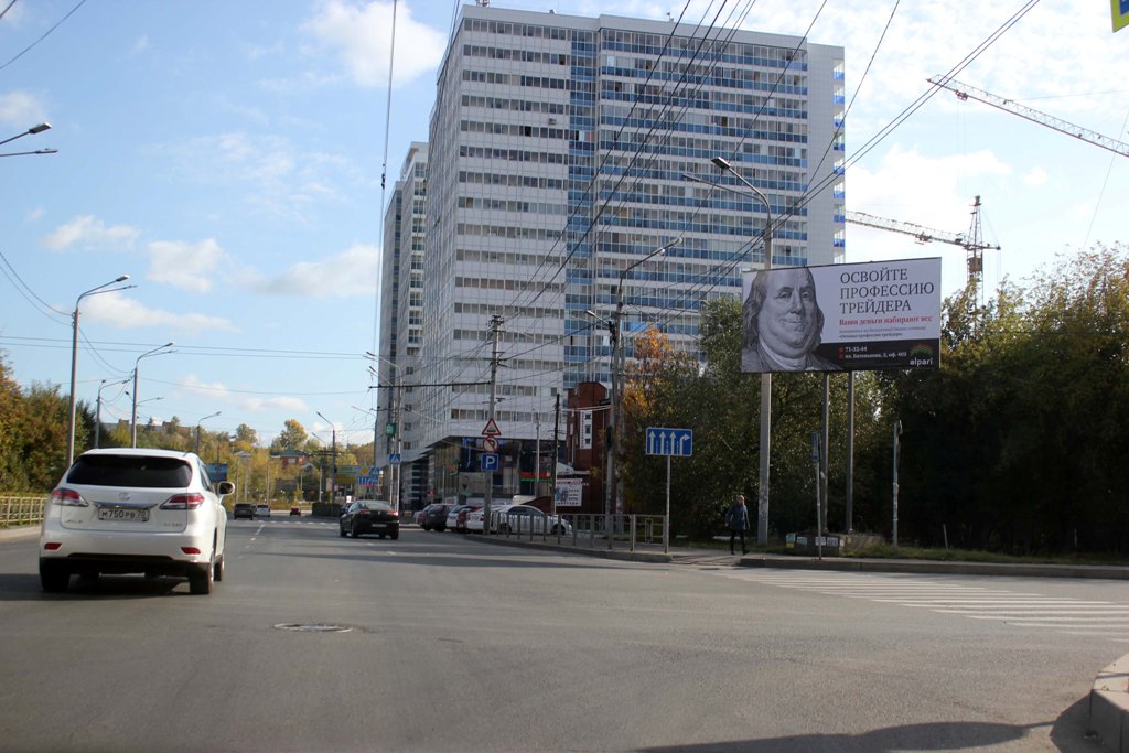 Фотография рекламного носителя, тип: Билборд 3x6, адрес: Дальне-Ключевская ул. Х Р. Люксембург ул., Томск, Томская область, Россия. Сторона A №833827