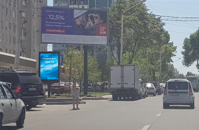 Фотография рекламного носителя, тип: Ситиформат 1.8x1.2, адрес: Сельмаш пр-т., д.98, Ростов-на-Дону, Ростовская область, Россия. Сторона Б №827795