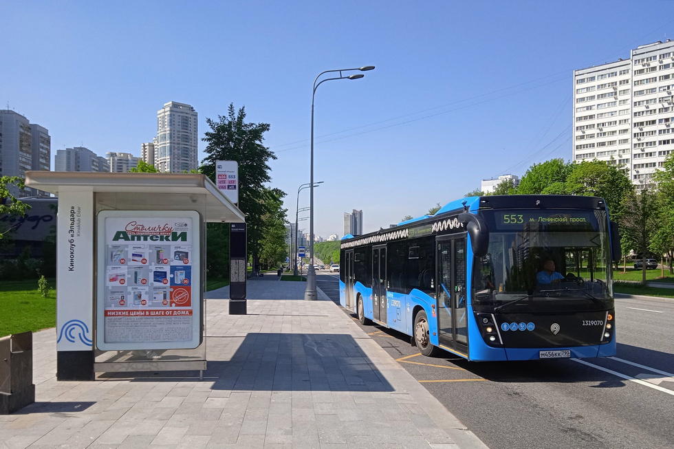 Фотография рекламного носителя, тип: Остановка 1.8x1.2, адрес: Ленинский пр-т., д.103, Москва, Россия. Сторона Б №984255