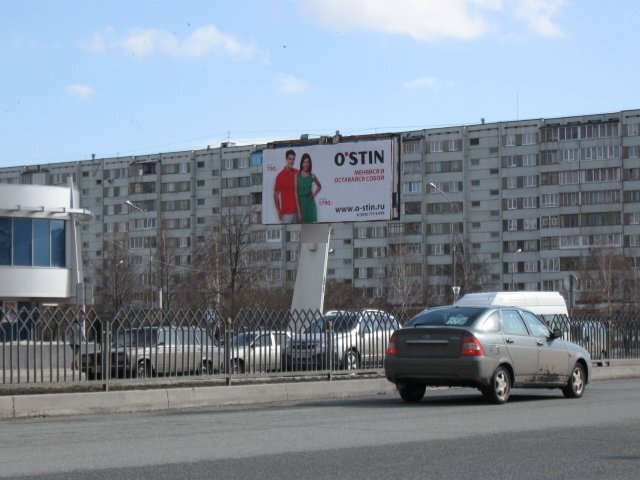 Фотография рекламного носителя, тип: Билборд 3x6, адрес: Мира пр-т. Х Хасана Туфана пр-т., Набережные Челны, Республика Татарстан, Россия. Сторона B №630447