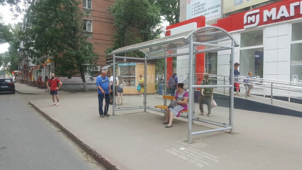 Фотография рекламного носителя, тип: Остановка 1.8x1.2, адрес: Металлургов пр-т., д.88, Самара, Самарская область, Россия. Сторона B1 №829247