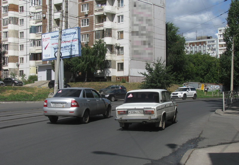 Фотография рекламного носителя, тип: Билборд 3x6, адрес: Пензенская ул., д.26, Самара, Самарская область, Россия. Сторона B №791008