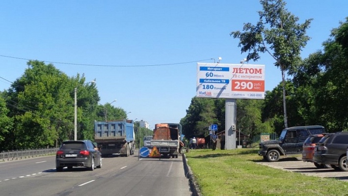 Фотография рекламного носителя, тип: Билборд 3x6, адрес: Владивостокское ш., ул., д.115, поз.2, Уссурийск, Приморский край, Россия. Сторона А №791331