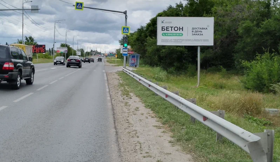 Фотография рекламного носителя, тип: Билборд 3x6, адрес: Усть-Курдюмское ш., поз.3, Саратов, Саратовская область, Россия. Сторона А №700210