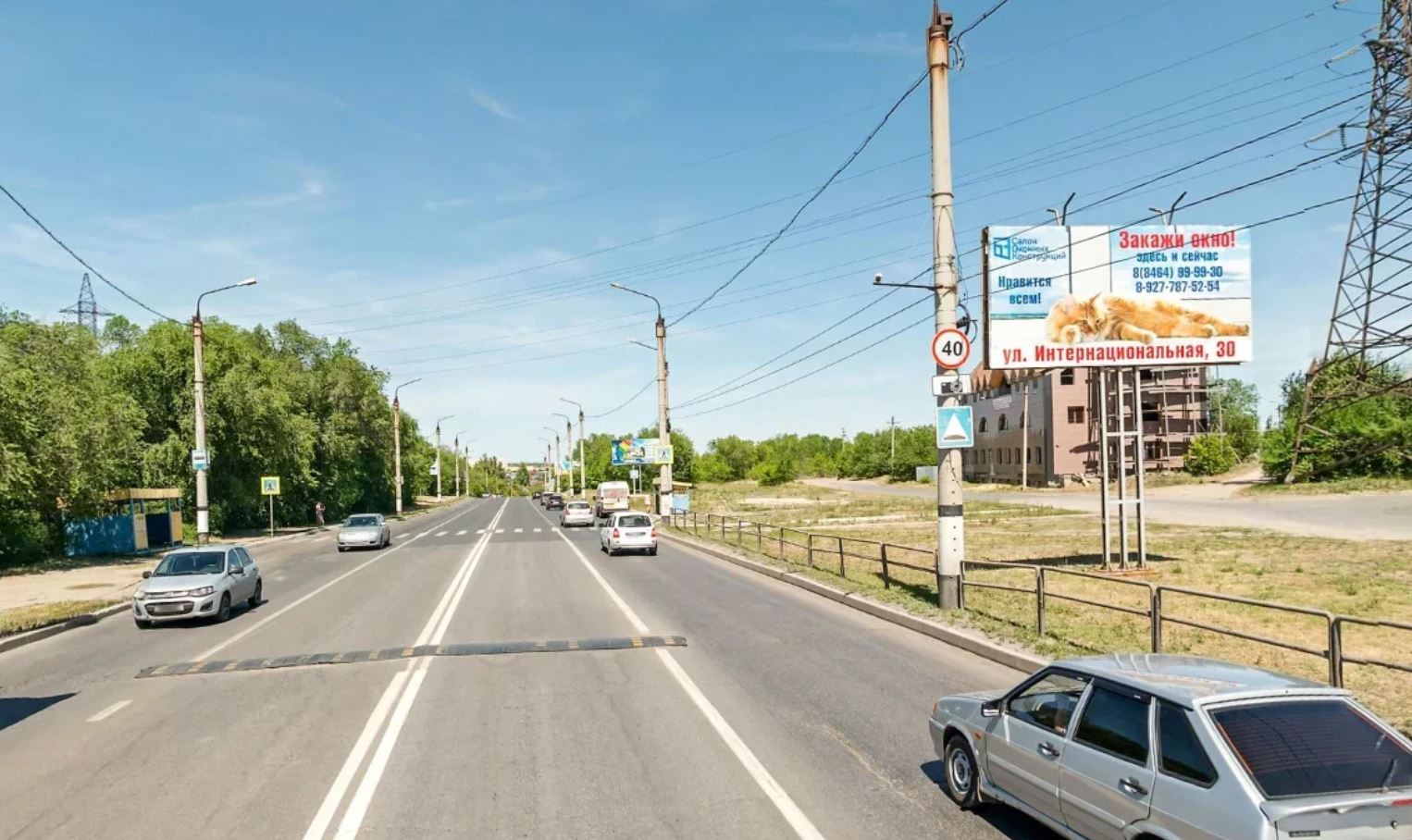 Фотография рекламного носителя, тип: Билборд 3x6, адрес: Сызрань г., Охотная ул. Х Парковая ул., д.65, Самара, Самарская область, Россия. Сторона A №939832