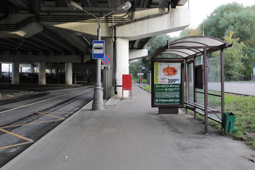 Фотография рекламного носителя, тип: Остановка 1.8x1.2, адрес: Зеленоградская ул., д.15, поз.2, Москва, Россия. Сторона А №938980