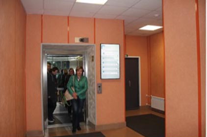 Фотография рекламного носителя, тип: Видеоэкран, адрес: Бизнес-центр «Ростра», Заневский пр-т., д.30, корп.2, Санкт-Петербург, Россия. Сторона/вариант A №975776