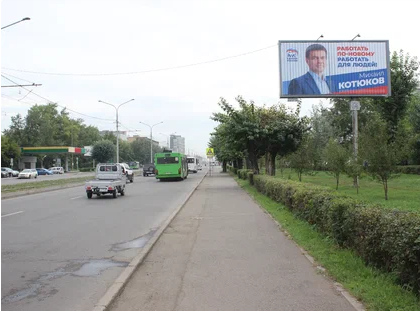 Фотография рекламного носителя, тип: Билборд 3x6, адрес: Красноярский рабочий пр-т., д.113, Красноярск, Красноярский край, Россия. Сторона А1-А3 №791668