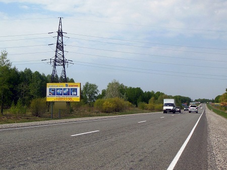 Фотография рекламного носителя, тип: Билборд 3x6, адрес: Омск - Черлак а/д., 17 250м, Омск, Омская область, Россия. Сторона B №382259