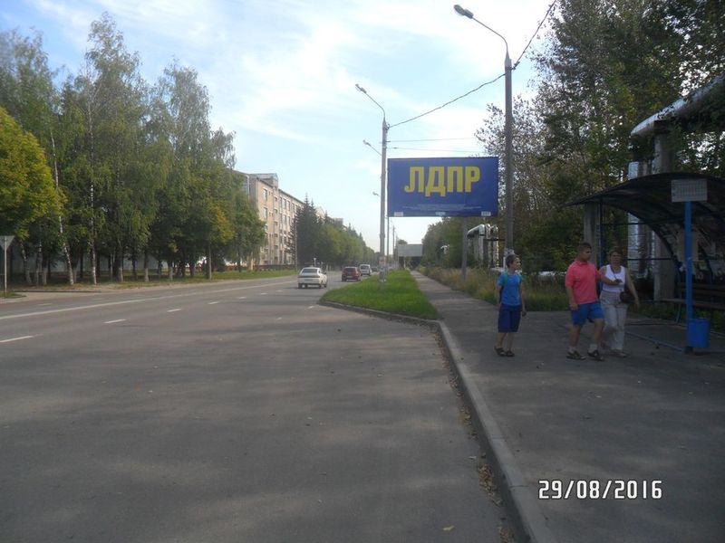 Фотография рекламного носителя, тип: Билборд 3x6, адрес: Бабушкина ул., д.3, Смоленск, Смоленская область, Россия. Сторона А №383027