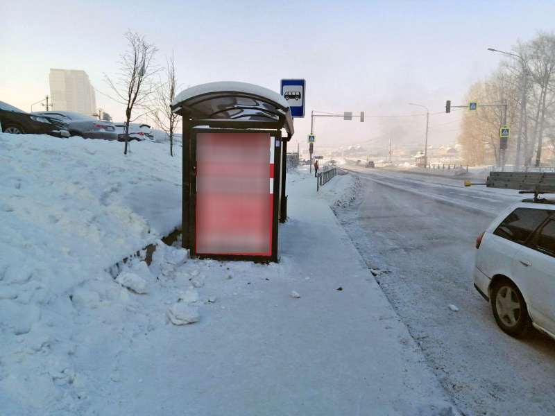 Фотография рекламного носителя, тип: Остановка 1.8x1.2, адрес: Калинина ул. X Норильской ул., д.2г, Красноярск, Красноярский край, Россия. Сторона Б №1097888